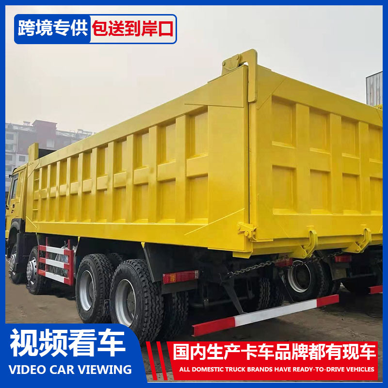 万福达是是是.jpg