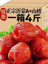 ����ɽ������T����ȥ�o��ɽ髸ɷ�����ɽ�خa���e��ʳ�ٷ���Ş��