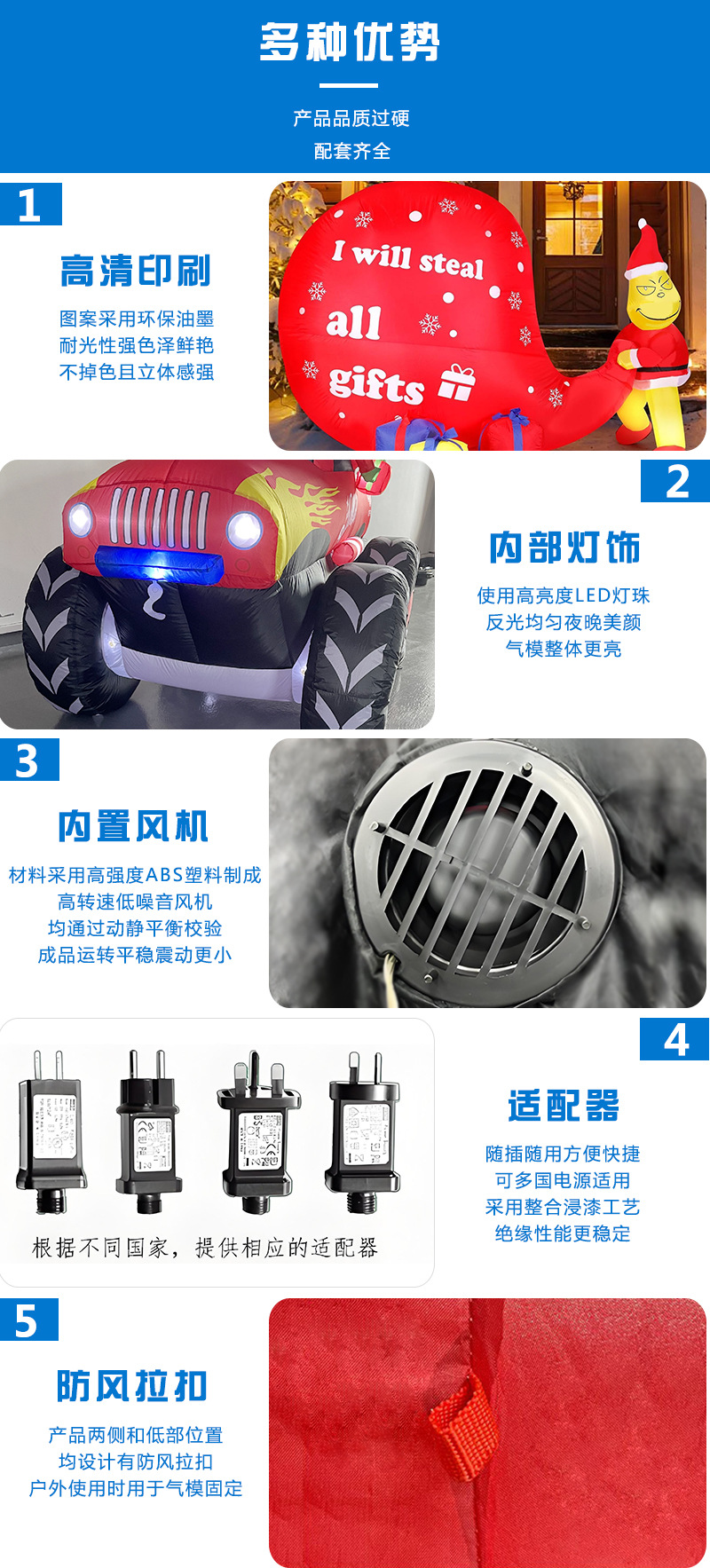 详情_03