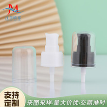 ����24͸��ȫ�ַ۱� �o��˪���ͷ۵�Һ�� �B���o�wƷ�۵�Һ��Һ��