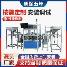 �S�ҹ�����ˮ���^�ԄӽM�b�C�������|��ˮ���^�ԄӽM�b�C�ɶ���