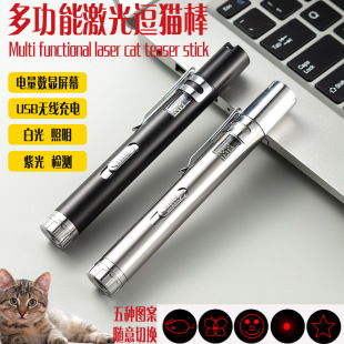 �¿��P��؈���t�⾀���Ͳ�����usb��늶�؈�๦����؈���