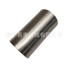 4916452  ˹KTA504955328 ACY2030P\C