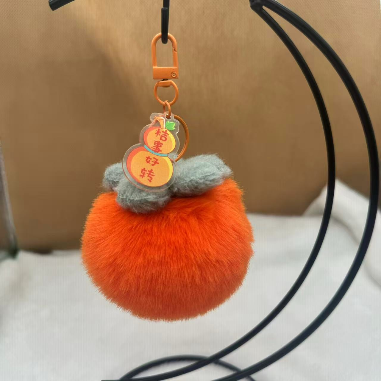 车载用品内饰兔毛小柿子挂件 汽车钥匙扣可爱礼物包包毛绒钥匙扣