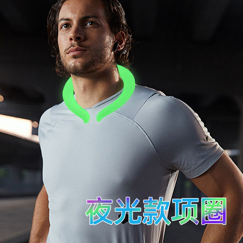 Collar Refrigerante PCM, Anticalor, para Deporte y Exterior, Enfriamiento Rápido