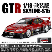 ������1/18��̖GTR���b��Ͻ���܇ģ�����H��������܇�|孑���