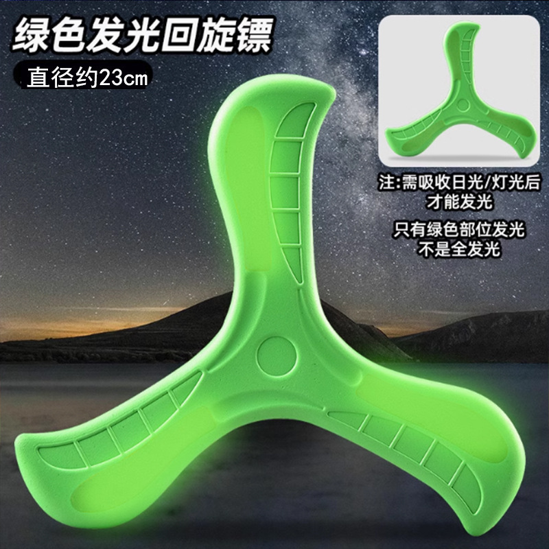 Night Eva boomerang Green