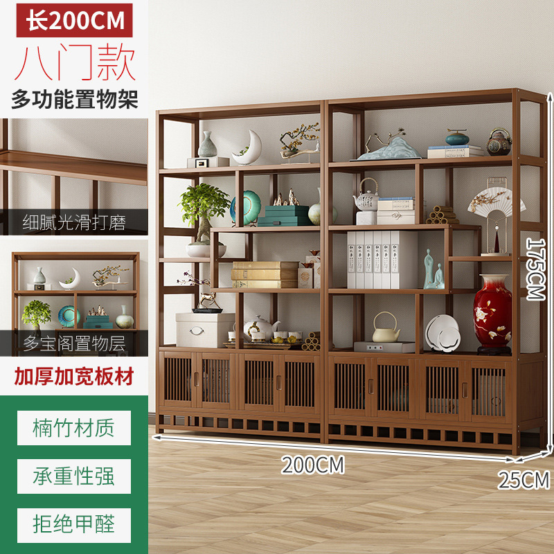 新中式多宝阁博古架茶叶展示陈列柜客厅古董小摆件置物架隔断架子|undefined