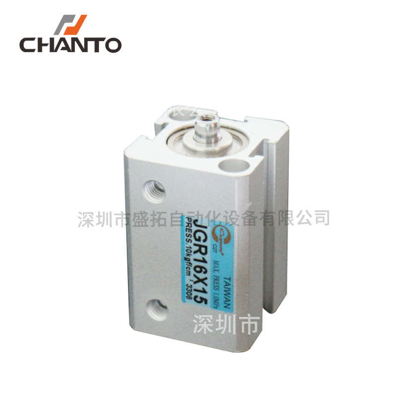 台湾长拓CHANTO    治具气缸     JGR16X15