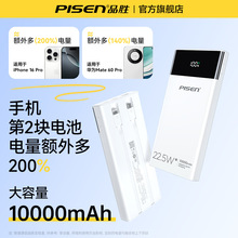 ��3C�J�C��늌����ٳ�늌�20000�����Ԏ��p��10000mAh�Ƅ��Դ2