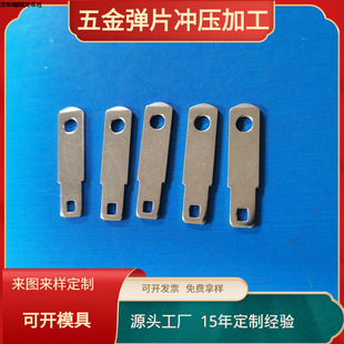 �S�ҹ������^Ƭ��� ��Ҏ���_ ��Ƭ �������늶��� JF-898