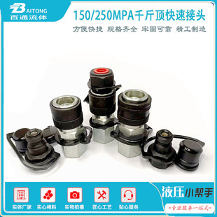 ���������^���߉�Һ���ÿ��ٽ��^�cϣ��CEJN���Q116ϵ��125ϵ��