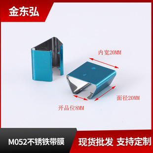 ������a�н����R�п� �S�����lM052���P�F�����oĤ�K�A