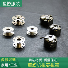 ���ù��I�p�x�C늄�ƽ܇�����_�������󚤏�Ƭ�׾���о�������