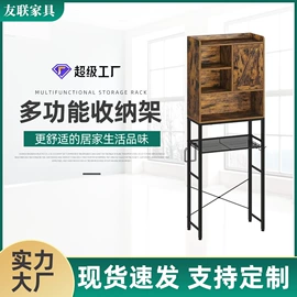 层架;换鞋凳;其他柜类