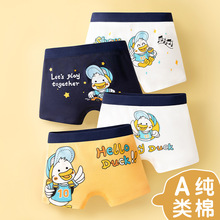 ��ͯ��ѝ����a����ļ���ͯ�����냺��ƽ��ѝ�������ĽǶ�ѝ���l