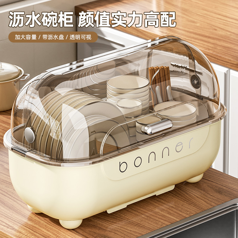 Factory Direct Sale Kitchen Dish Rack with Cover, Household Dust-Proof Tableware Drawer, Draining Storage Box Factory Direct Sale Kitchen Dish Rack with Cover, Household Dust-Proof Tableware Drawer, Draining Storage Box