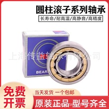 �ձ�NS.K�S��NN3012 3013 3014 3015 3016 3017 3018TBKRCC0P5Q