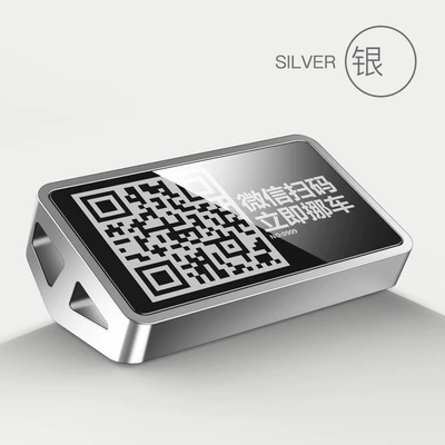 Number Plate Aluminum Alloy Scan – Nömrəli dayanma kartı - v2d-silver-635cm