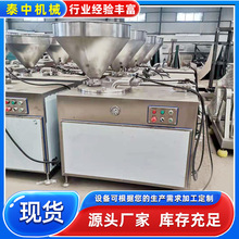 òPuҺcC ɻcƙC cӹOS