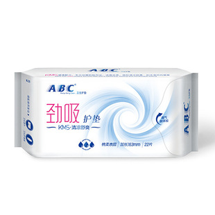 Abc Pads 163mm Ultra-Breathable, Antibacterial and Cool, Ultra-Thin Cotton Soft and Strong Absorbent 22 Pieces 48 Packs/Box Genuine