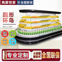 �S��ֱ���h�΍u���̳��ô������߲�ˮ�����r�����r��حh�u�LĻ��