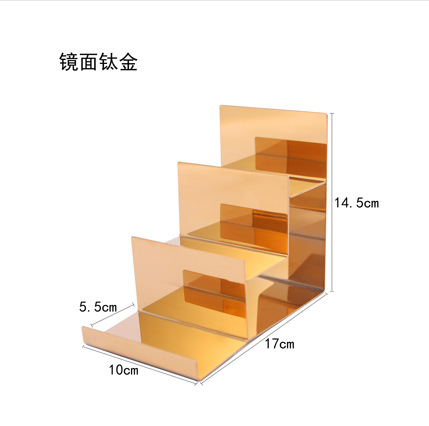 거울 티타늄 3 층 프레임