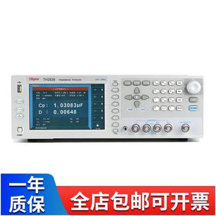 ͬTH2839A迹xLRC늘늸yԇx