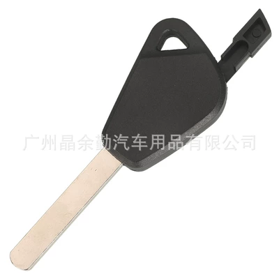 remote control car chip – Car Keys