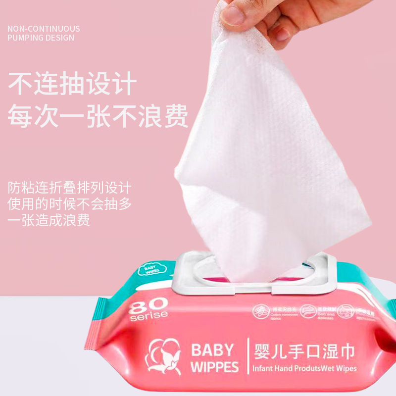 Toallitas húmedas para madres y bebés, especiales para manos y boca, para niños, bebés y recién nacidos, para lavar la cara, toallitas húmedas para el hogar para limpiar la cara y eliminar la grasa, paquete grande