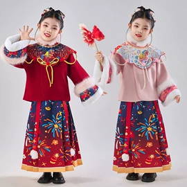 汉服套装;马面裙;童汉服