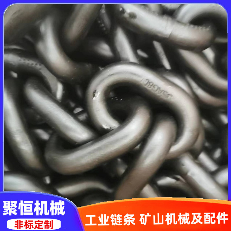 矿用圆环链条G80级高强度锰钢链条18*64/22*96大节距矿用圆环链条