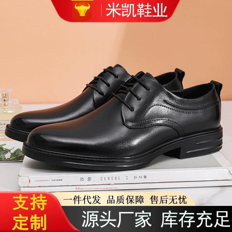 Мужские повседневные кожаные туфли на весну, мужские деловые туфли из натуральной кожи, мужские туфли из первого слоя воловьей кожи, черные, дышащие и удобные для работы и поездок на работу.