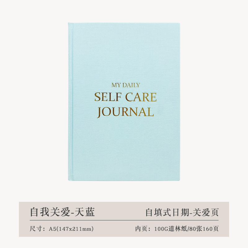 스카이 블루