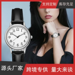 外贸新款简约数字时尚女性石英表小巧皮带女士手表女表批发