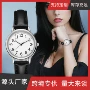 小巧数字新款外贸女表