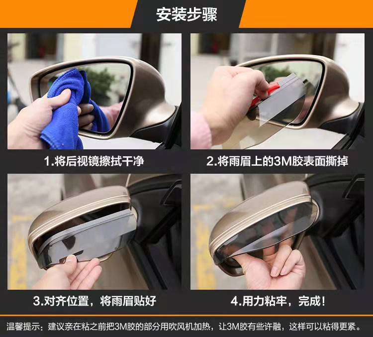 2025 New Rearview Mirror Small Round Mirror Ultra-Clear Vacuum Suction Car Reversing Artifact Auxiliary Blind Spot 360 Wholesale