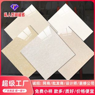 �S�rֱ�N���̴ɴu���l�شu600x600����u�۾��̈�������ĥ����u