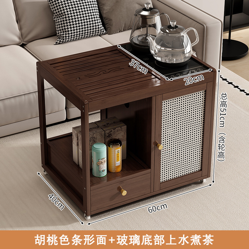 [월넛 컬러] 쇼트 티 테이블 + D10 티 메이커 가전제품