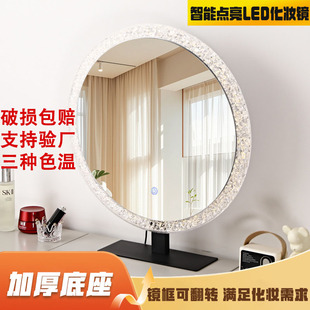 ��y�R�A�ηՇ�������������y̨̨ʽLED�����R�������������R