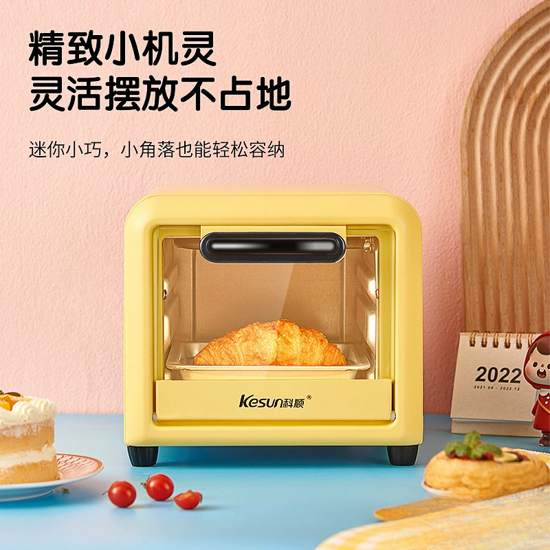 Household small 5L electric oven, mini multi-function baking oven, special for baking rice in dormitory, compact