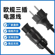 �F؛���~�WҎ�Դ��Ʒ��β�W�˲��^�� ���_��X���C�@ʾ���Դ��