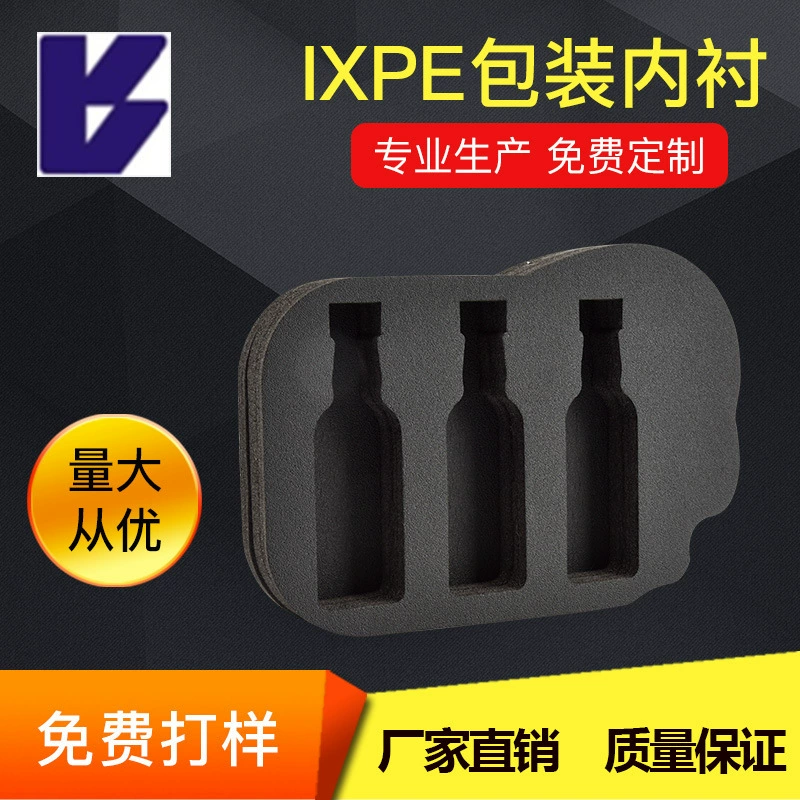 Производитель изготовленный на заказ винная бутылка с внутренней облицовкой черный ударопрочный анти-ударопрочный