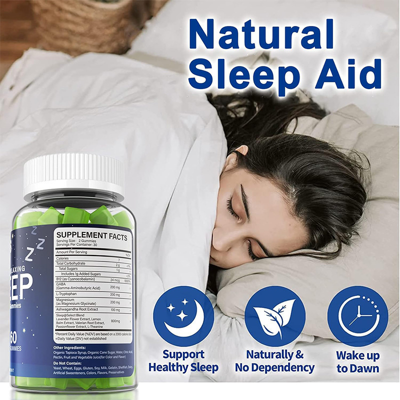 外贸褪黑素软糖睡眠软糖Melatonin gummies源头厂家批发OEM定 制|undefined