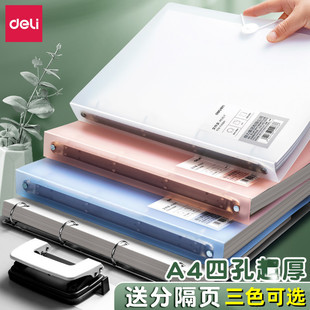 ����4���ļ��APE110-T�Ŀ״���Y�ϊA���Ͽ�ڊA�Y�σԺ�ͬ�A�bӆ