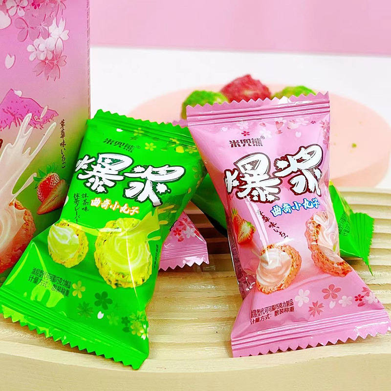 4c4aae5ffc476168f2c8ee2d73c7c0