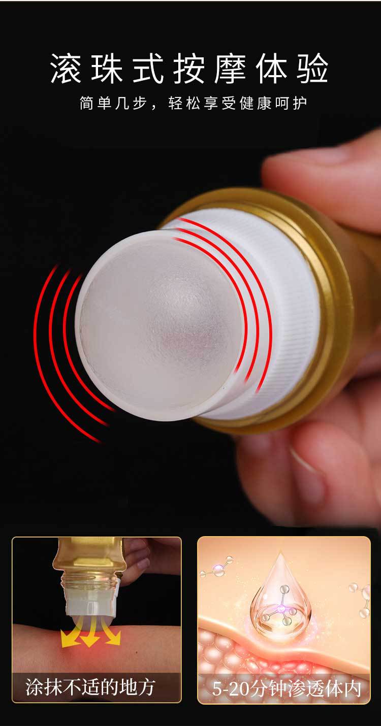 Meridian Herbal Massage Oil 50ml Roll-On Bottle for Neck Shoulder Back and Joint Care Topical Application quality and texture