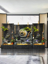 �WʽˮĻ����ˮ���L��Ȫ��ؔ��˾��ؔ[���ӝ����~���b��@ͥԺ