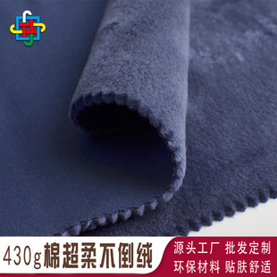 ꖸ�430g������޲����q��ë̺�q��ᘿ���ů�������ϼӺ����l��