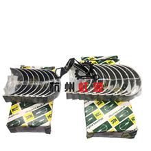 С��2D94-2 4D94�l�әC��С�����S���B�U���m��С�������C�ھ�C